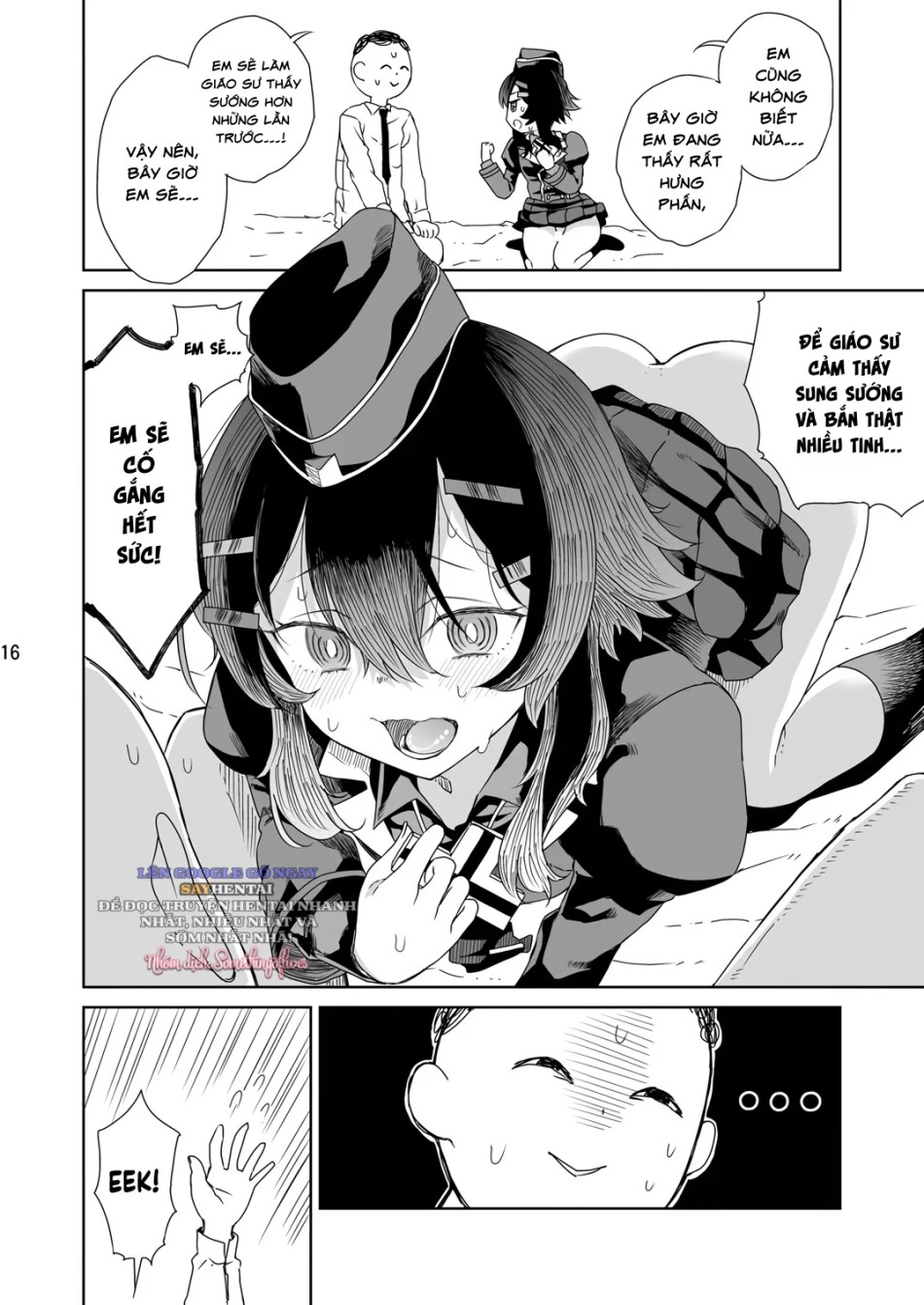 Sensei Ni Goaisatsu O 