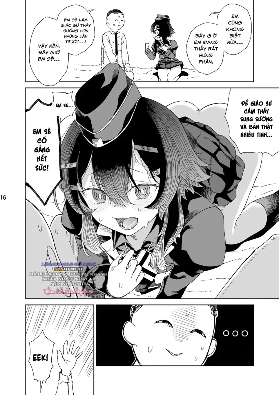 Sensei Ni Goaisatsu O 