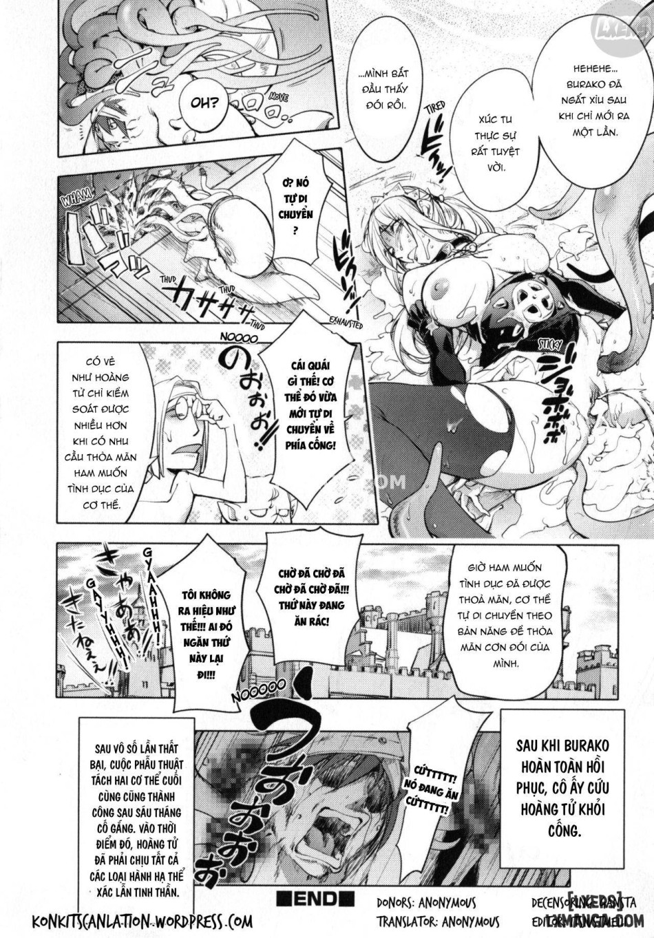 Yurushite Anata FULL 