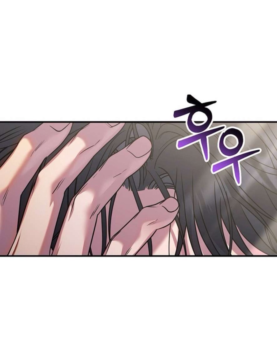 Gác Kiếm Nơi Phòng Ngủ 