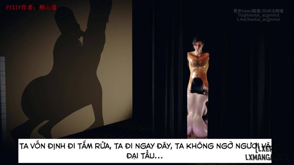 [VAM NTR] ĐẤU PHÁ THƯƠNG KHUNG : THẢI LÂN 