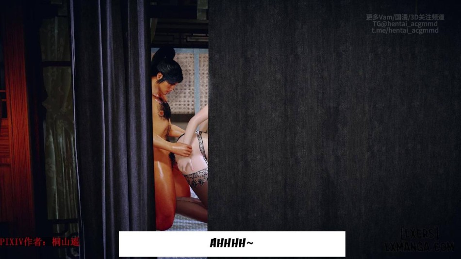 [VAM NTR] ĐẤU PHÁ THƯƠNG KHUNG : THẢI LÂN 