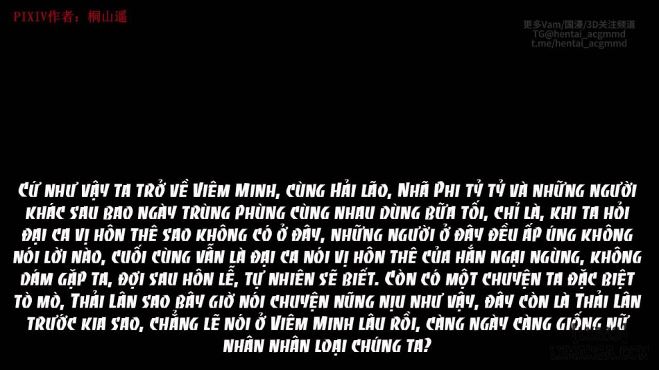 [VAM NTR] ĐẤU PHÁ THƯƠNG KHUNG : THẢI LÂN 