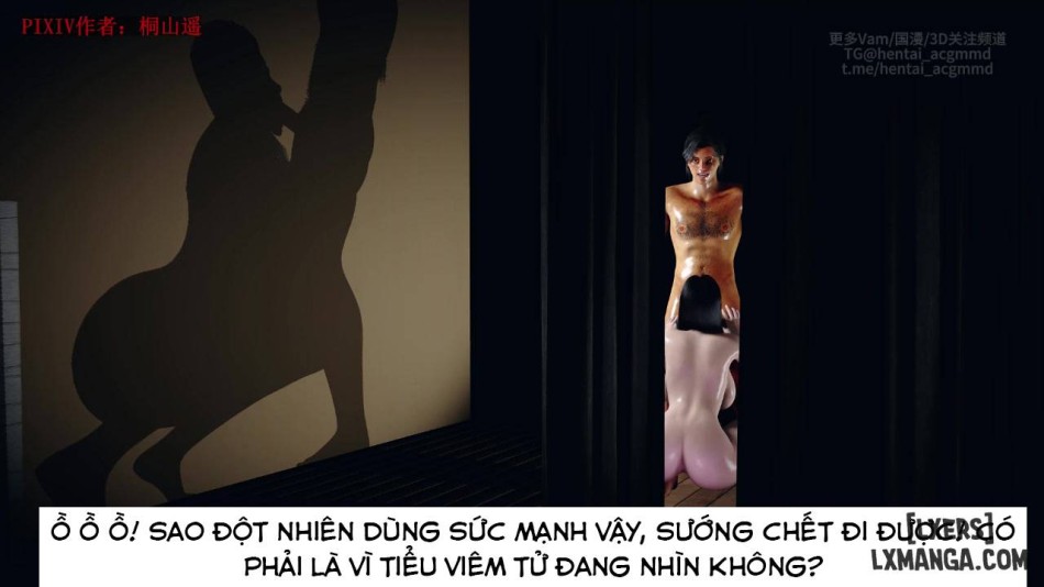 [VAM NTR] ĐẤU PHÁ THƯƠNG KHUNG : THẢI LÂN 