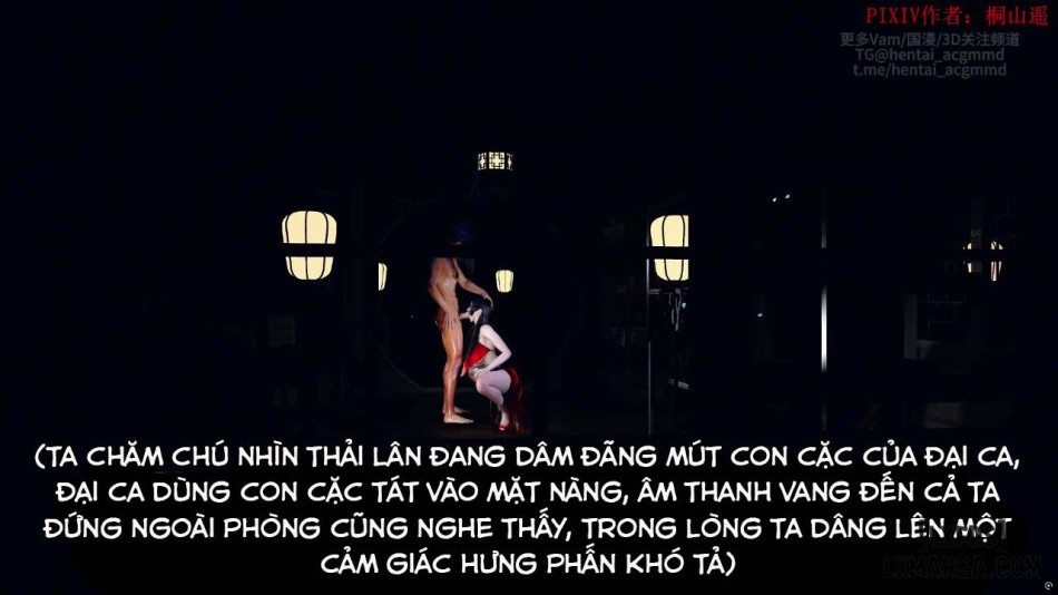 [VAM NTR] ĐẤU PHÁ THƯƠNG KHUNG : THẢI LÂN 