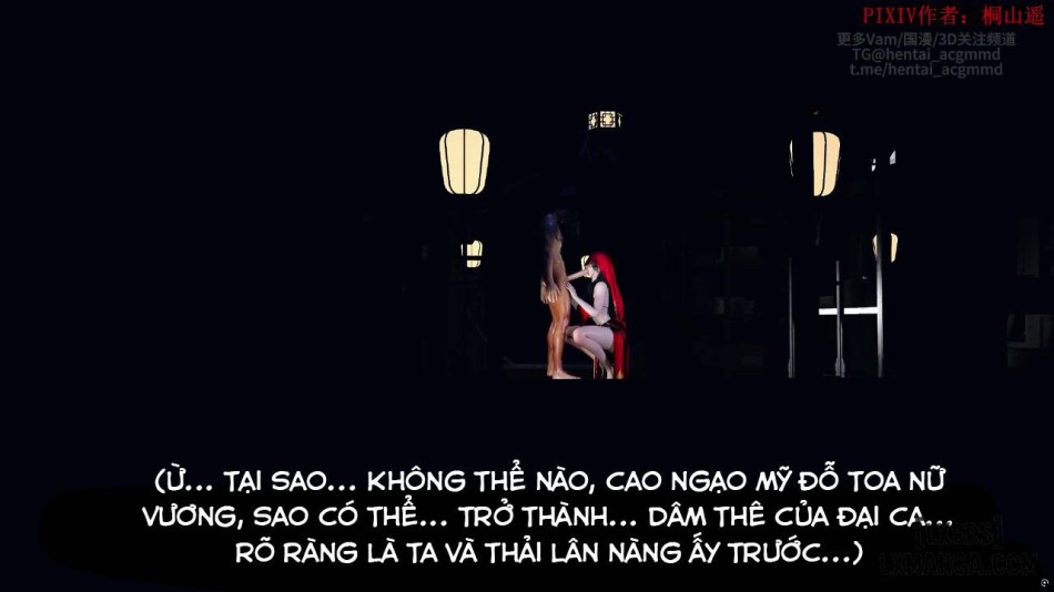 [VAM NTR] ĐẤU PHÁ THƯƠNG KHUNG : THẢI LÂN 