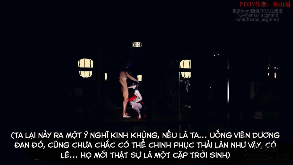 [VAM NTR] ĐẤU PHÁ THƯƠNG KHUNG : THẢI LÂN 