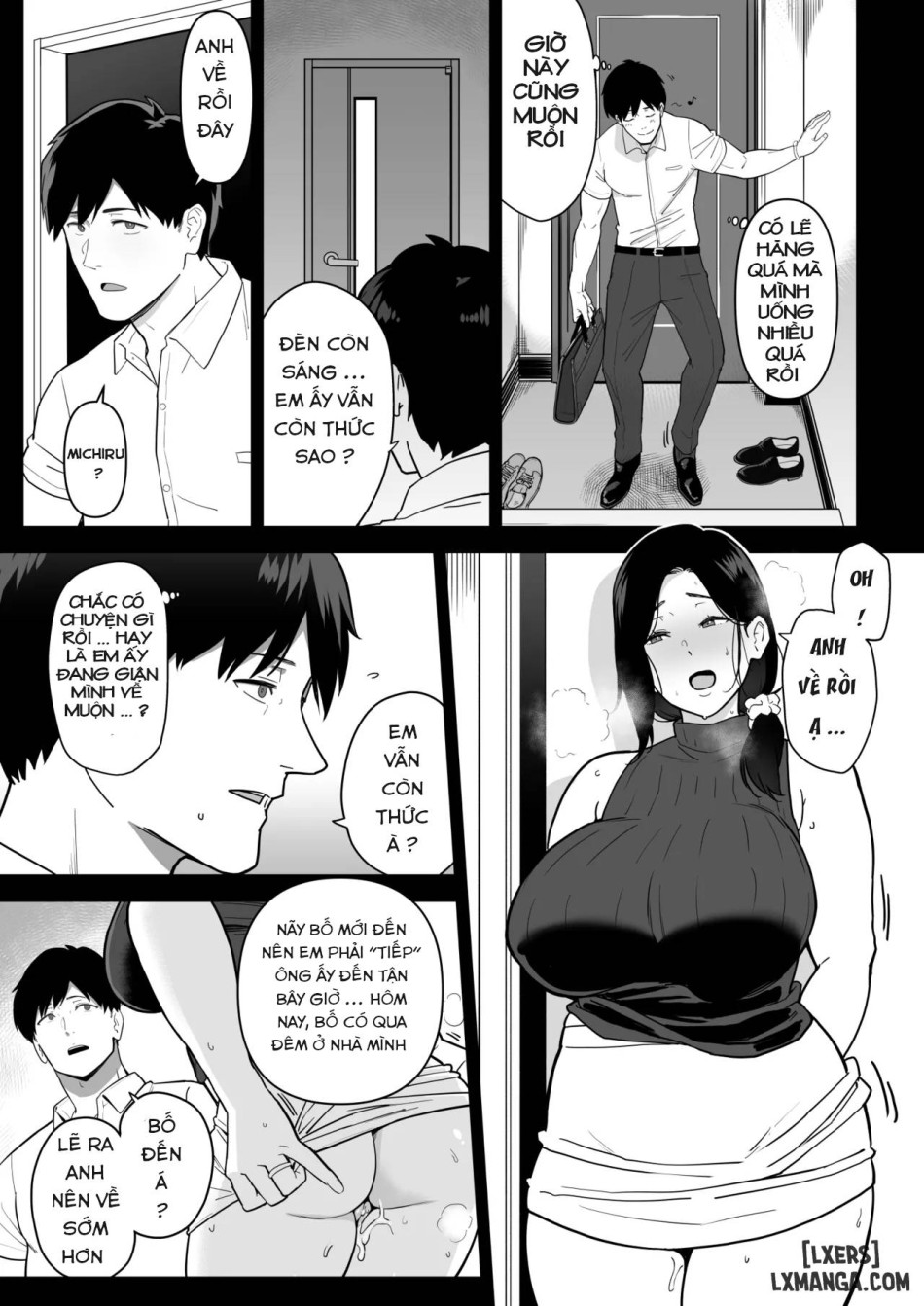 Okaa-san Itadakimasu. 3 