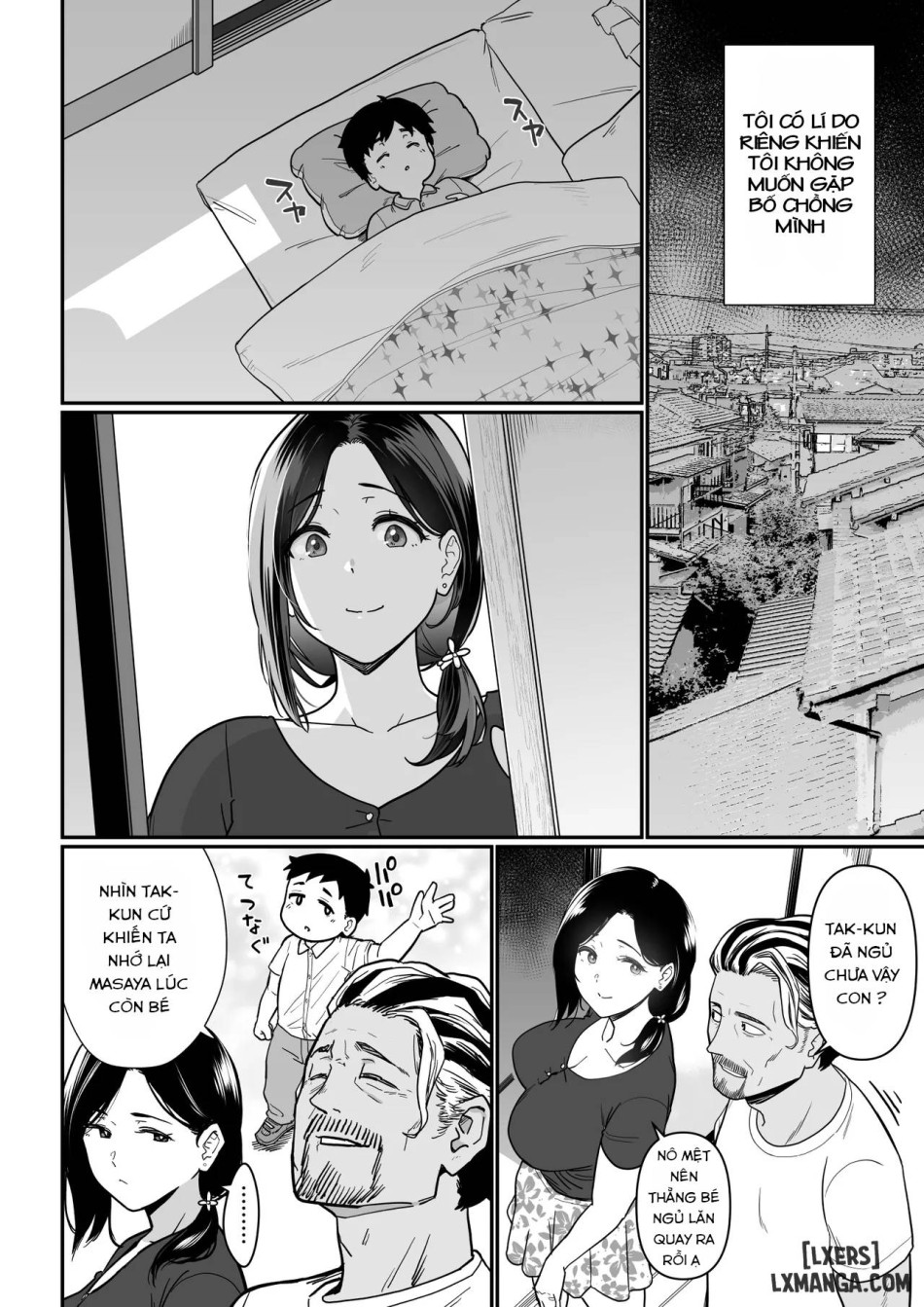 Okaa-san Itadakimasu. 3 