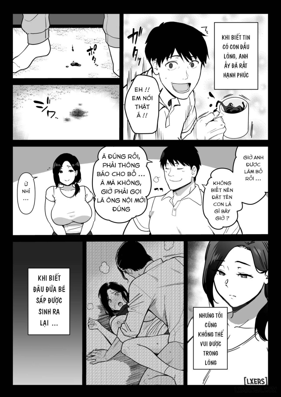 Okaa-san Itadakimasu. 3 