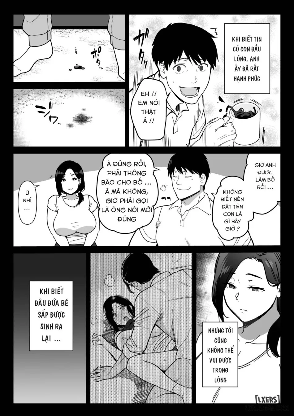 Okaa-san Itadakimasu. 3 