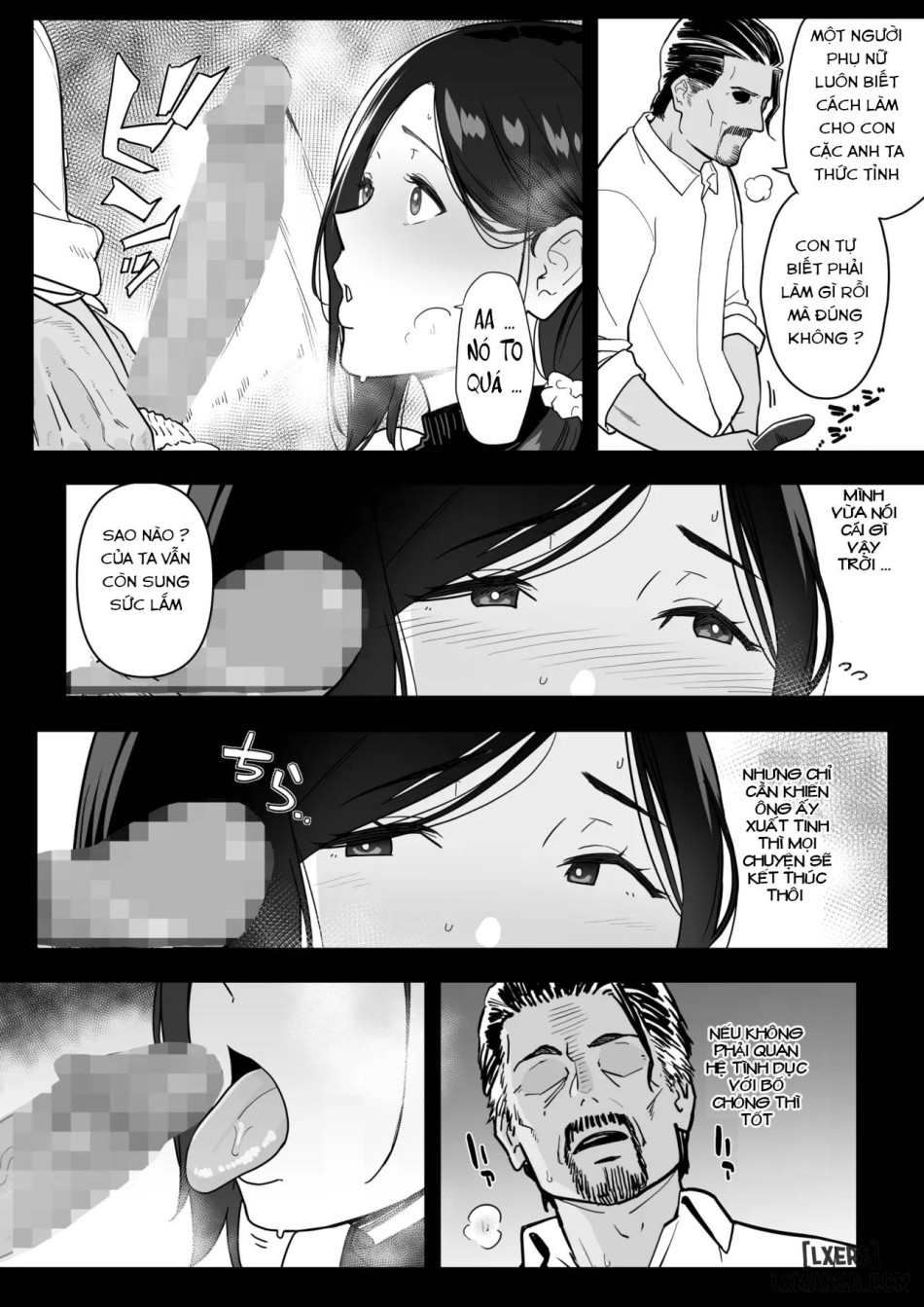 Okaa-san Itadakimasu. 3 