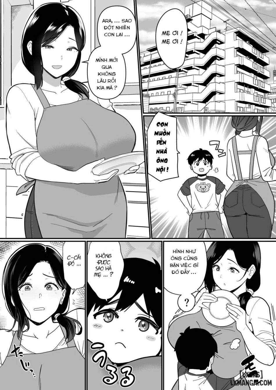 Okaa-san Itadakimasu. 3 