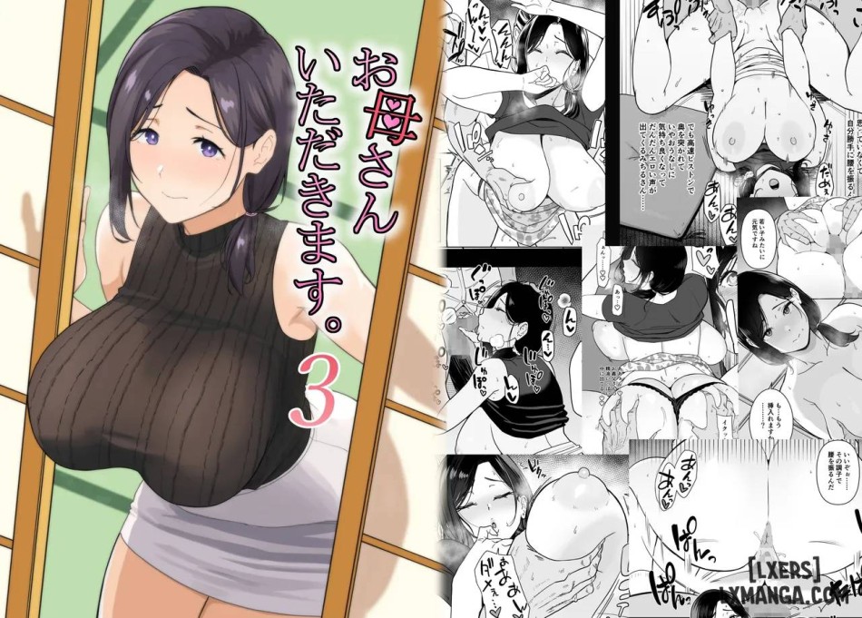 Okaa-san Itadakimasu. 3 
