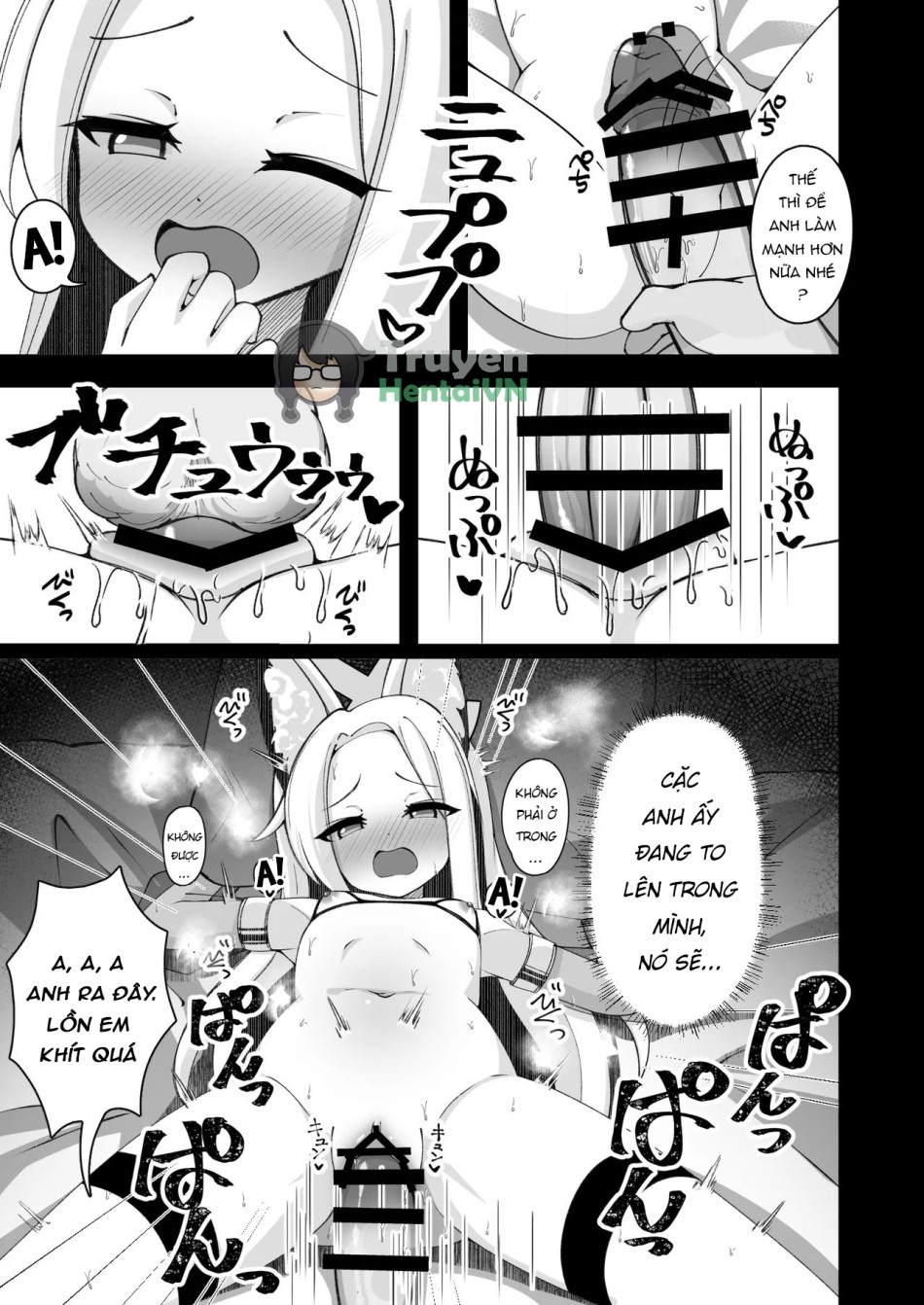 Eden Jouyaku no Uragawa de. (Blue Archive) 