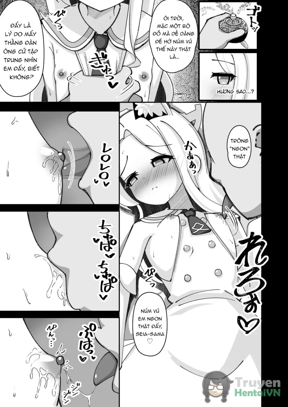 Eden Jouyaku no Uragawa de. (Blue Archive) 