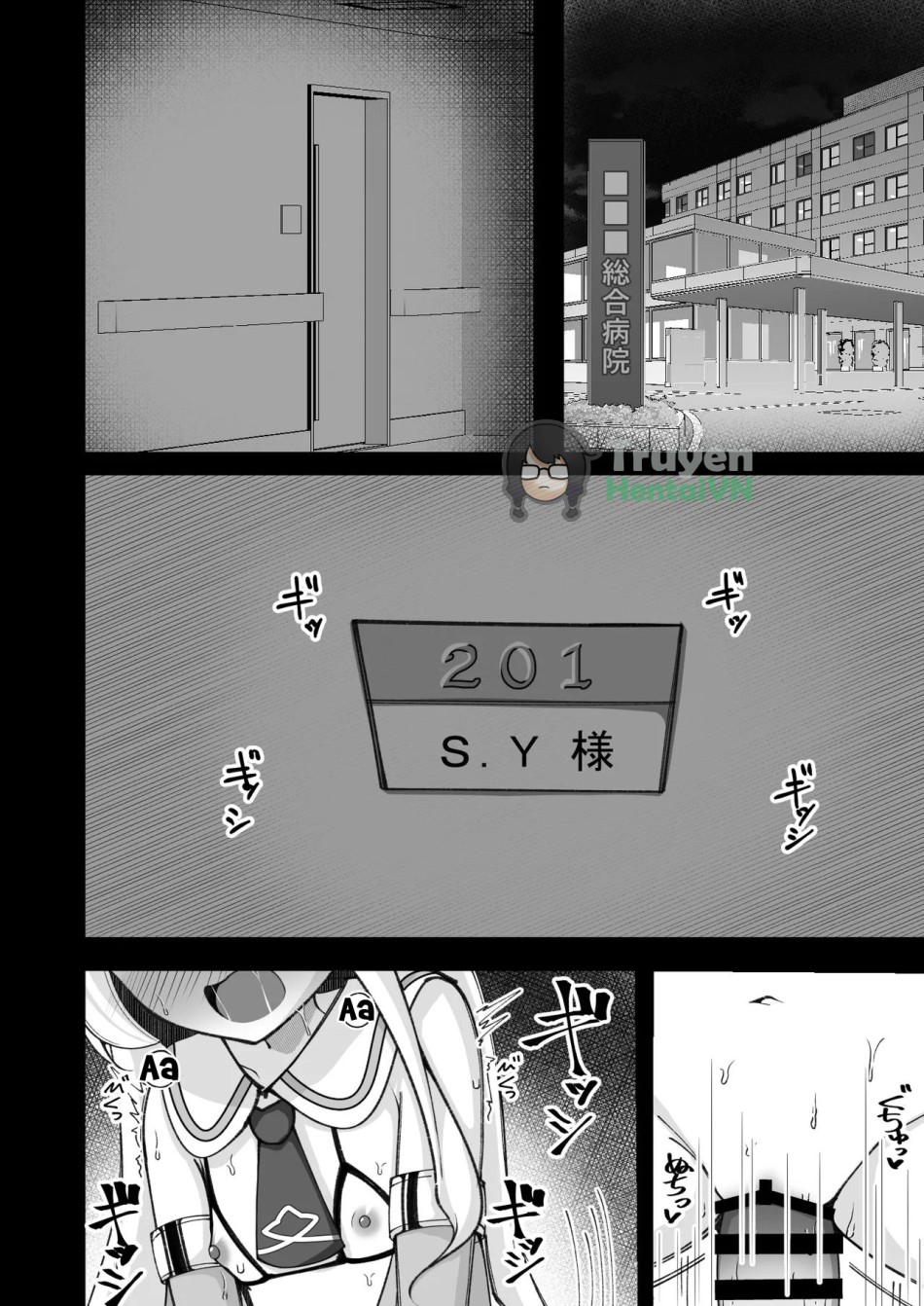 Eden Jouyaku no Uragawa de. (Blue Archive) 