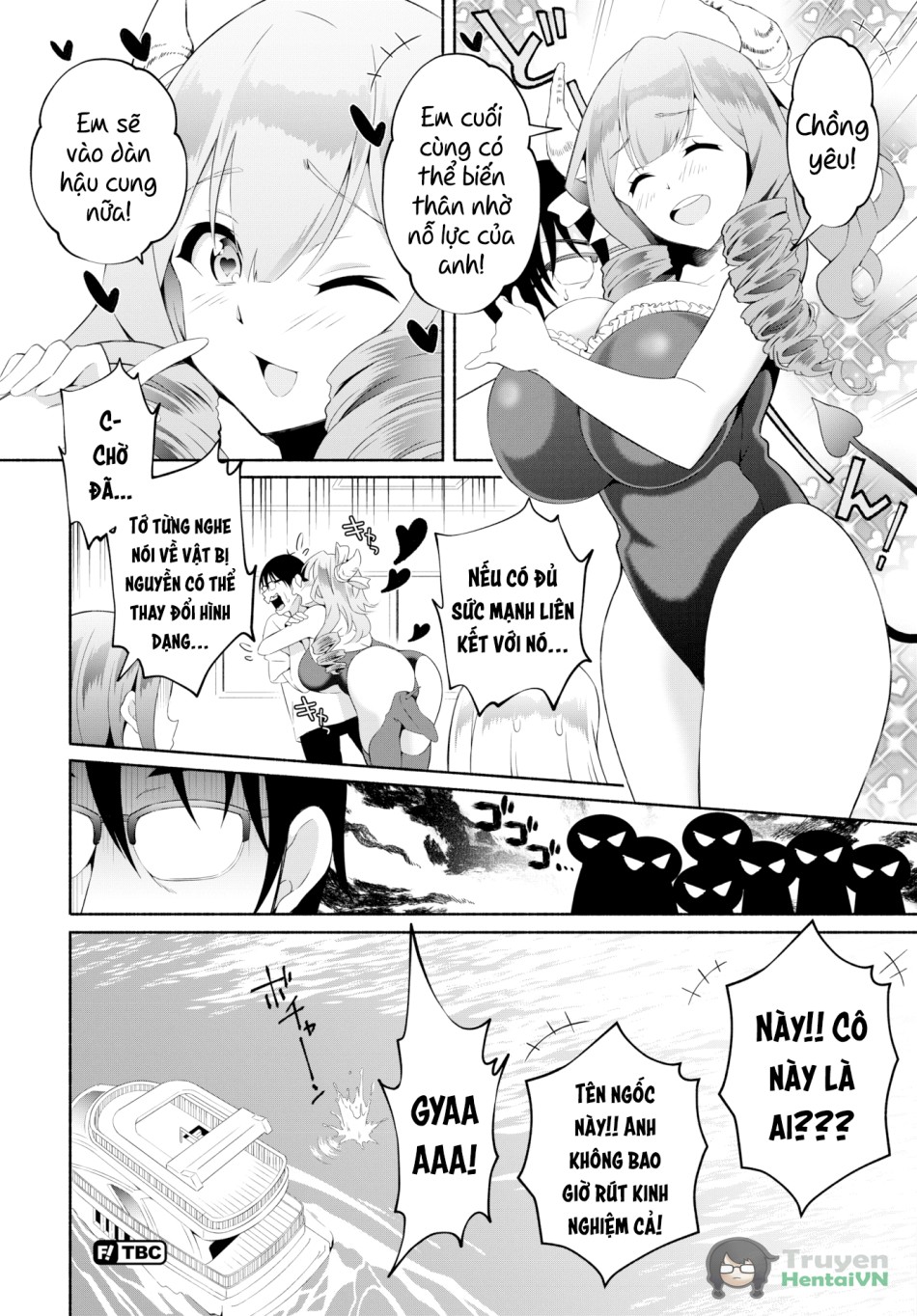My Gloomy Self Used These Magic Items to Turn My Share House into a Harem. Ch.19-20 (Dascomi Vol.30) 