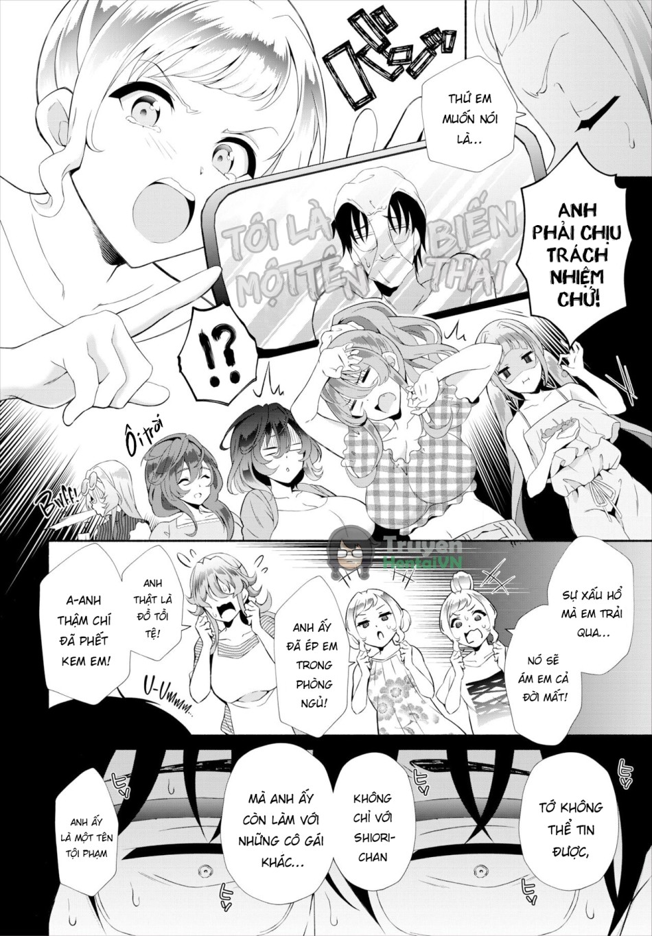 My Gloomy Self Used These Magic Items to Turn My Share House into a Harem. Ch.19-20 (Dascomi Vol.30) 