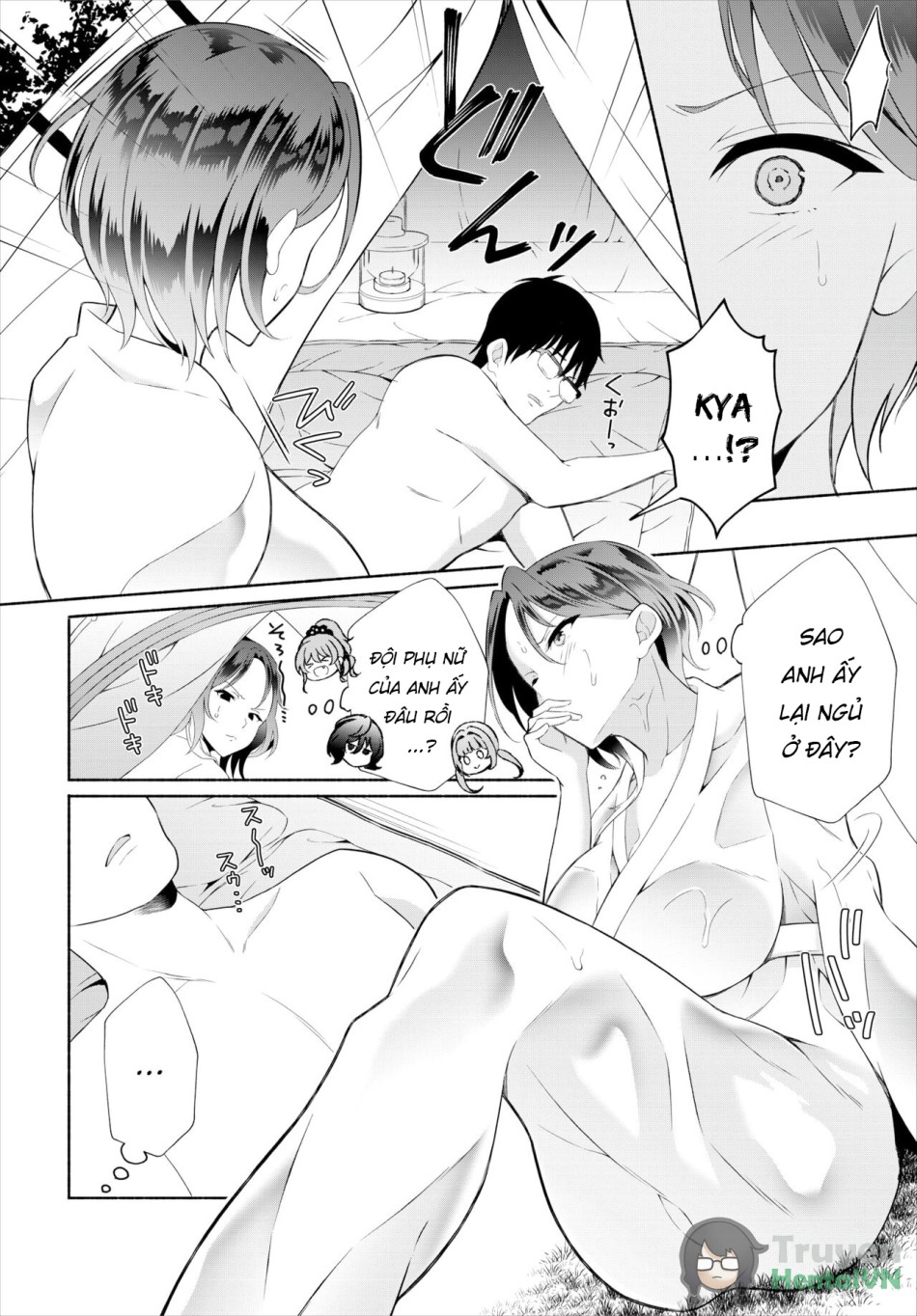 My Gloomy Self Used These Magic Items to Turn My Share House into a Harem. Ch.19-20 (Dascomi Vol.30) 