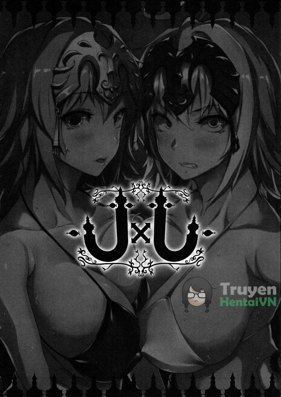 Erect sawaru 