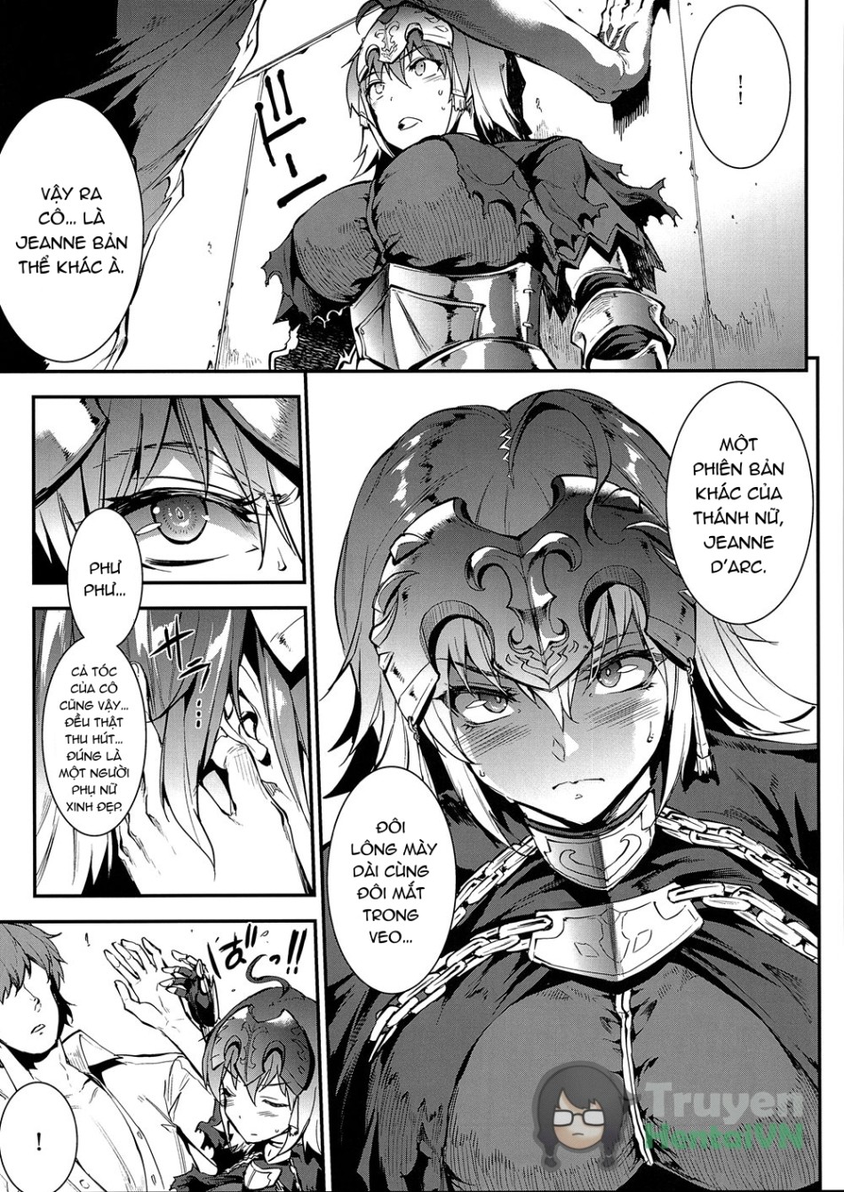Erect sawaru 