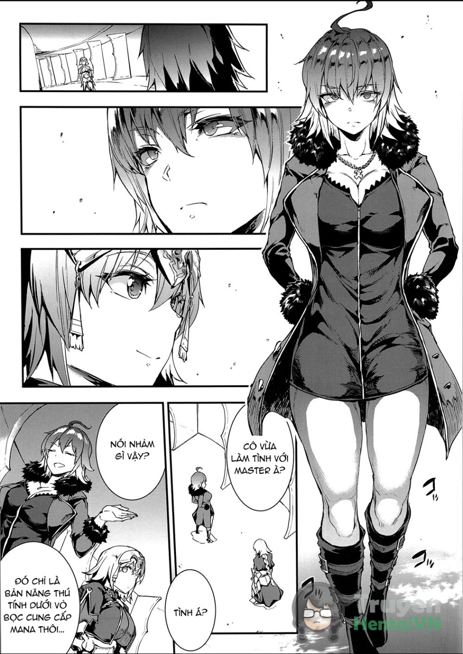 Erect sawaru 