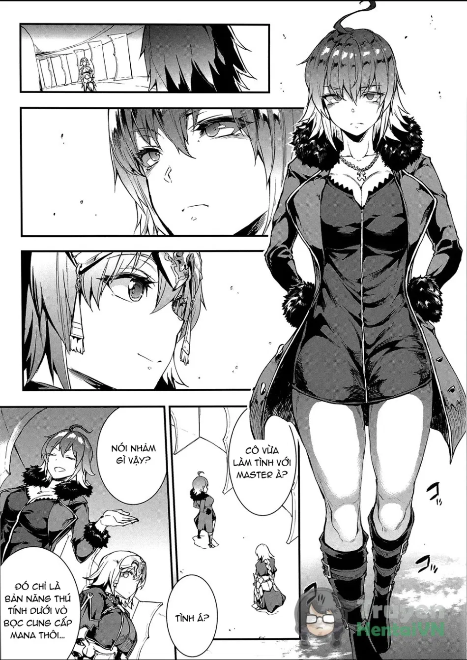 Erect sawaru 