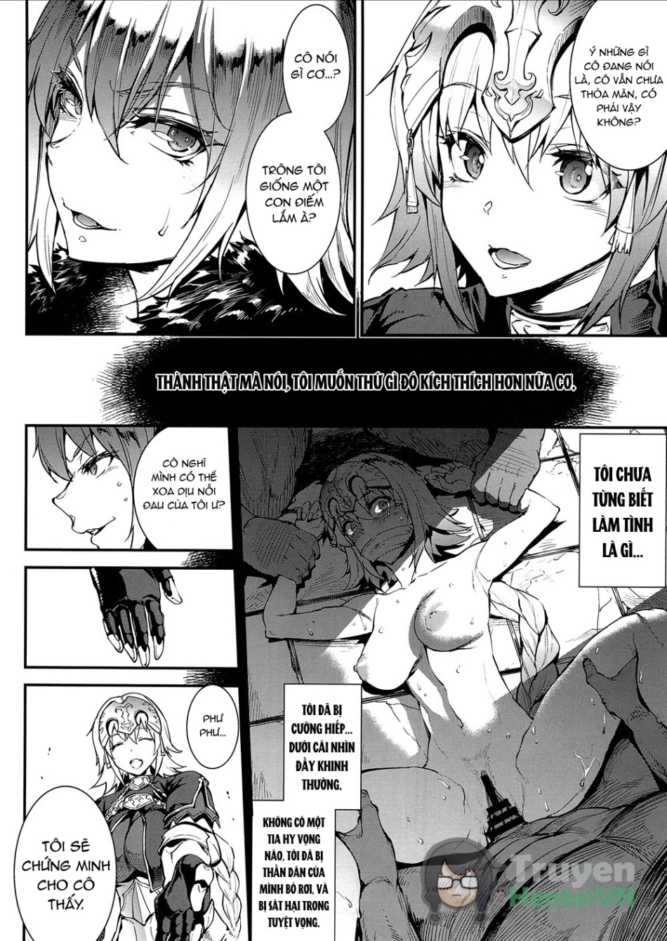 Erect sawaru 