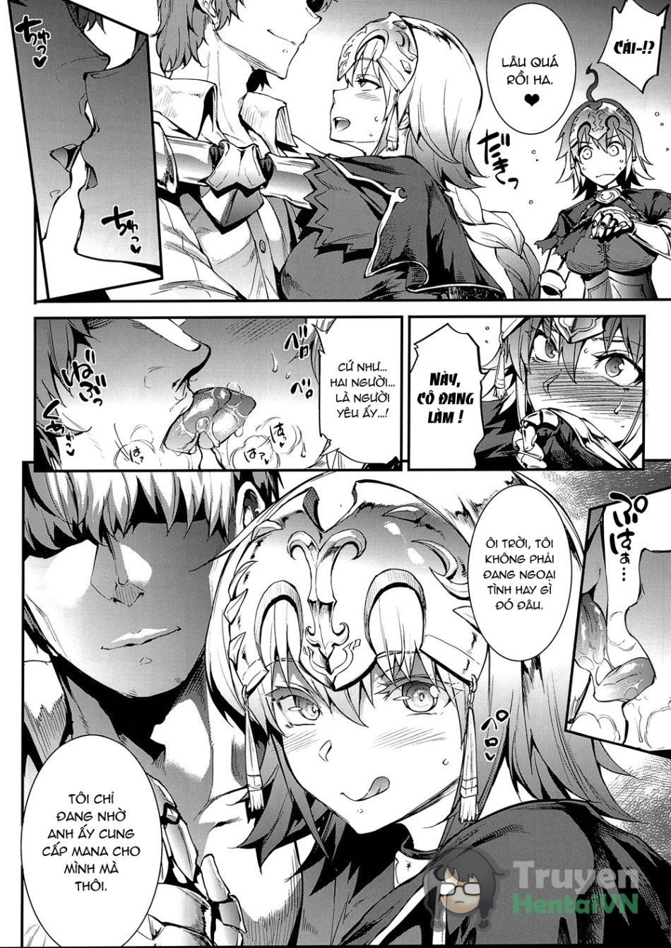Erect sawaru 