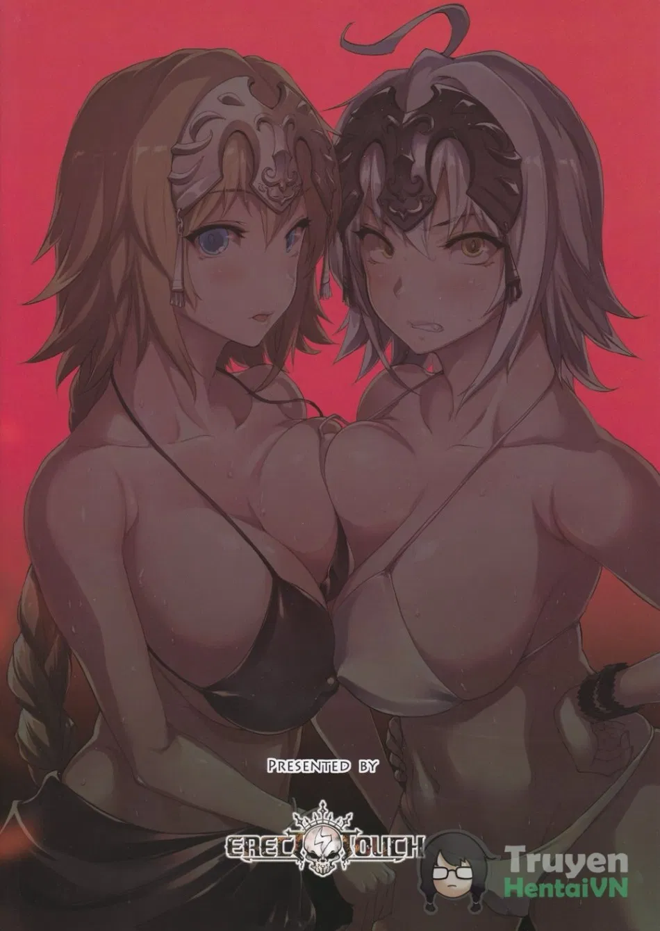 Erect sawaru 