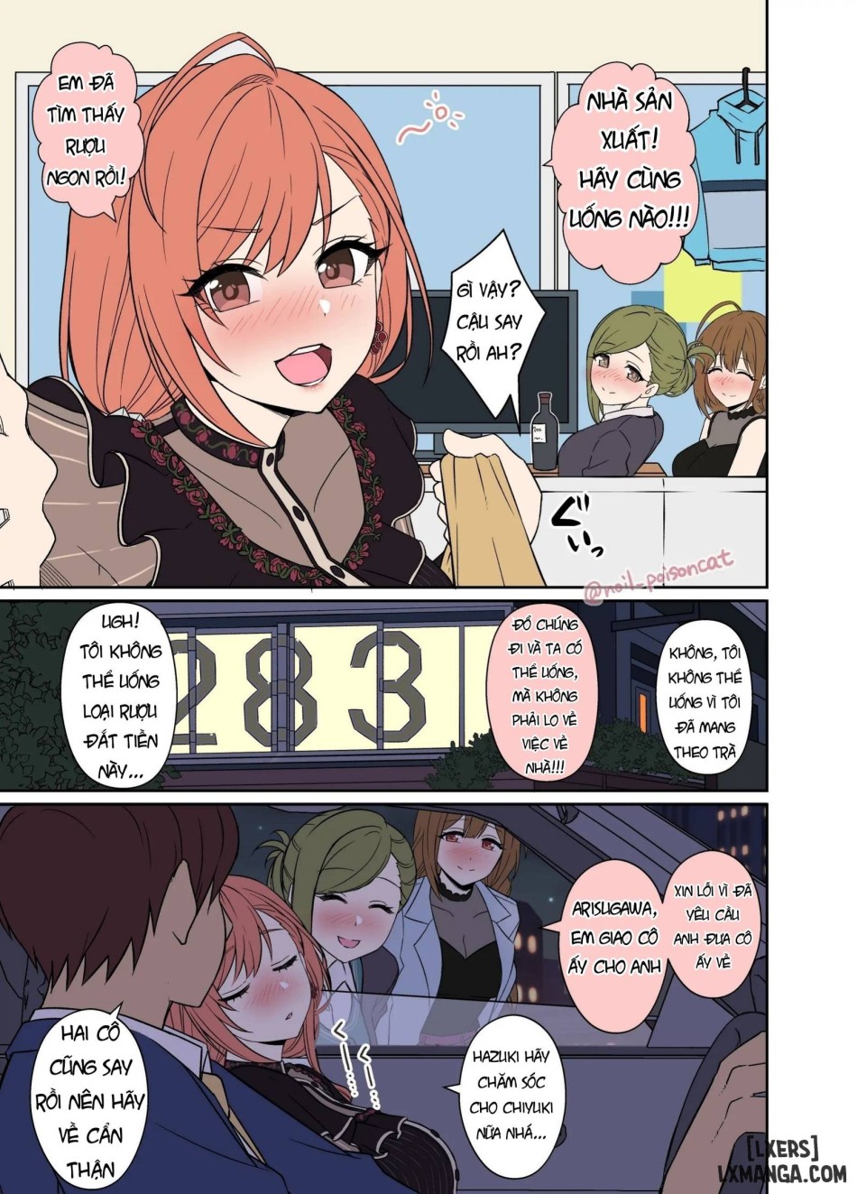 Tổng hợp truyện The iDolm@ster của tác giả Dokuneko Noil 