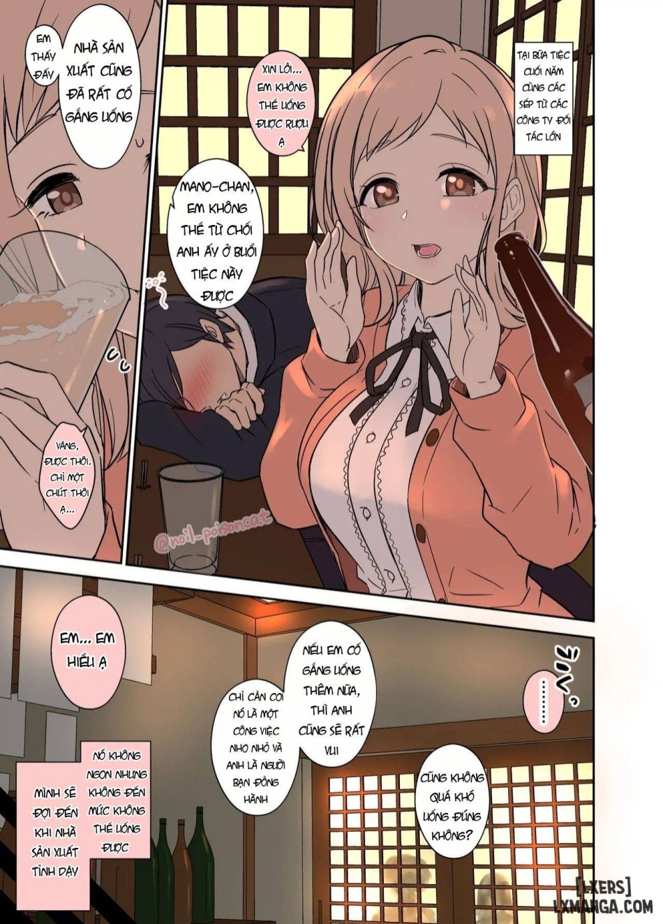 The iDolm@ster 