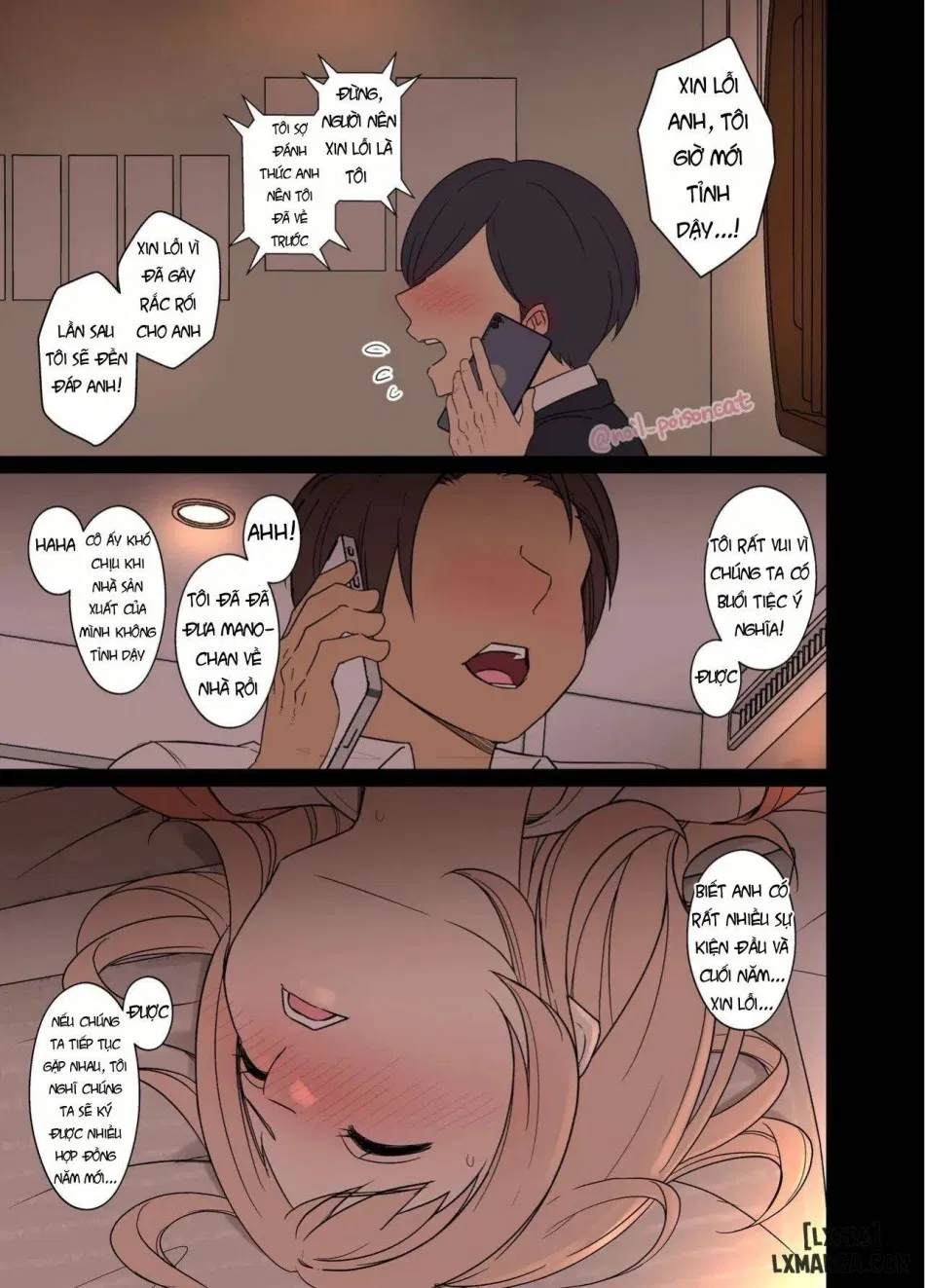The iDolm@ster 