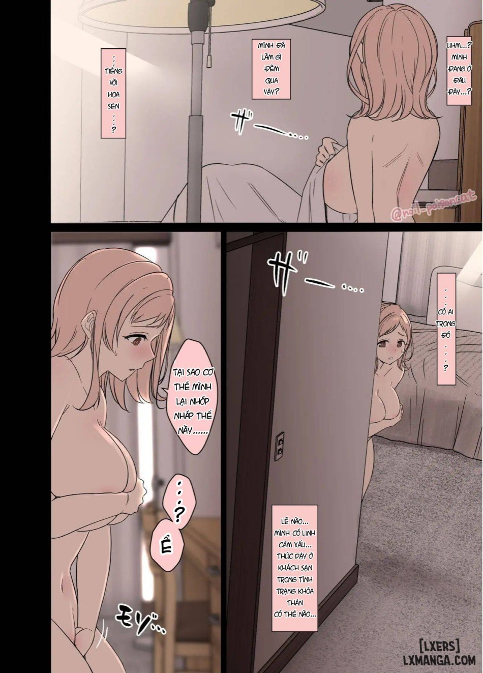The iDolm@ster 