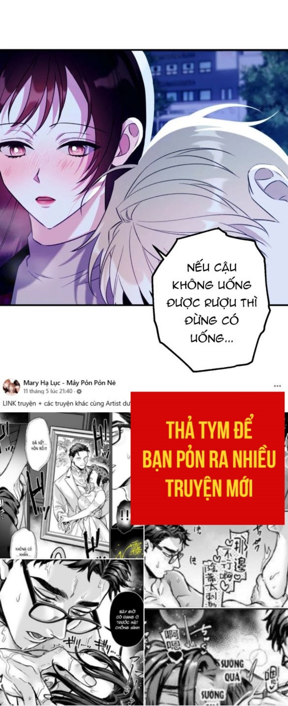 [18+] ĂN TRƯỚC ĐÃ, YÊU SAU CŨNG ĐƯỢC 
