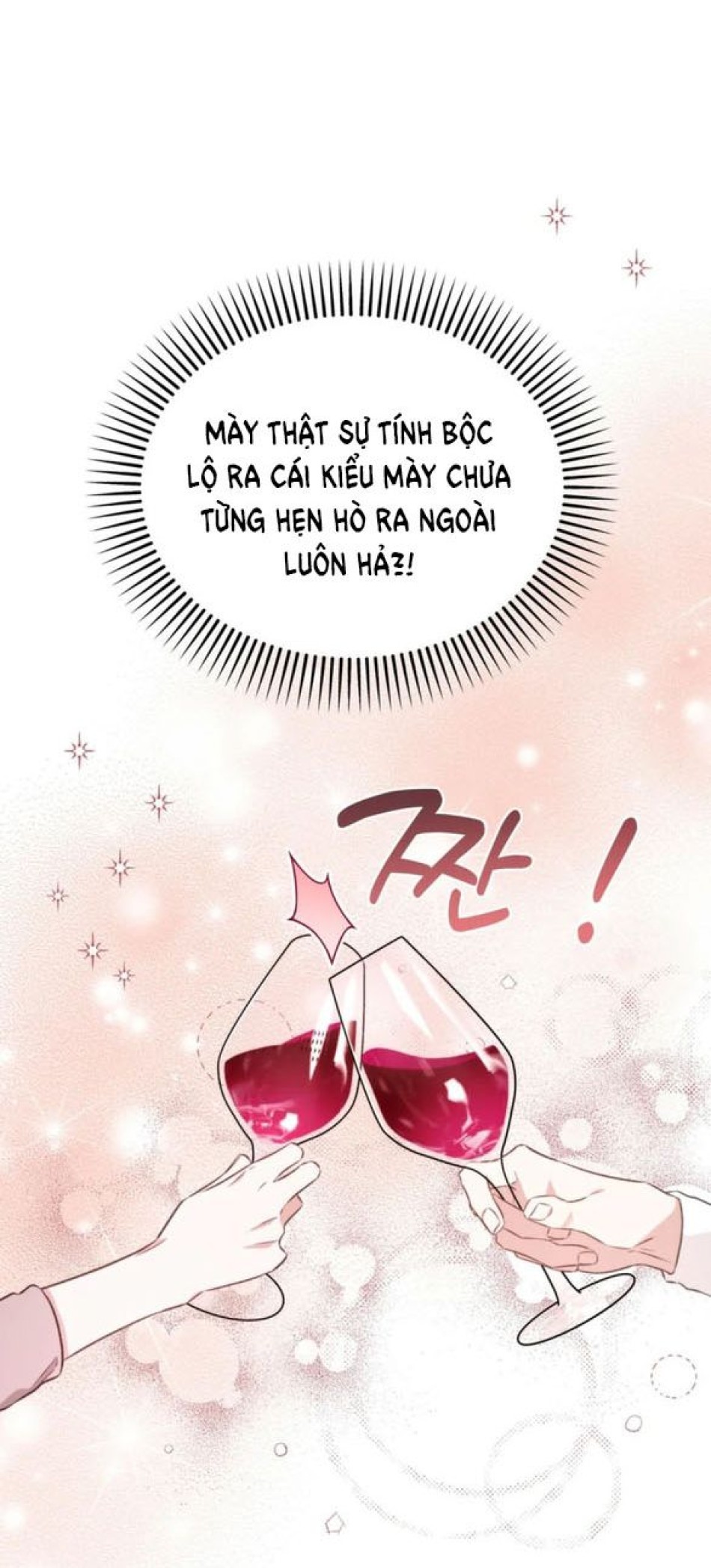 [18+] ĂN TRƯỚC ĐÃ, YÊU SAU CŨNG ĐƯỢC 