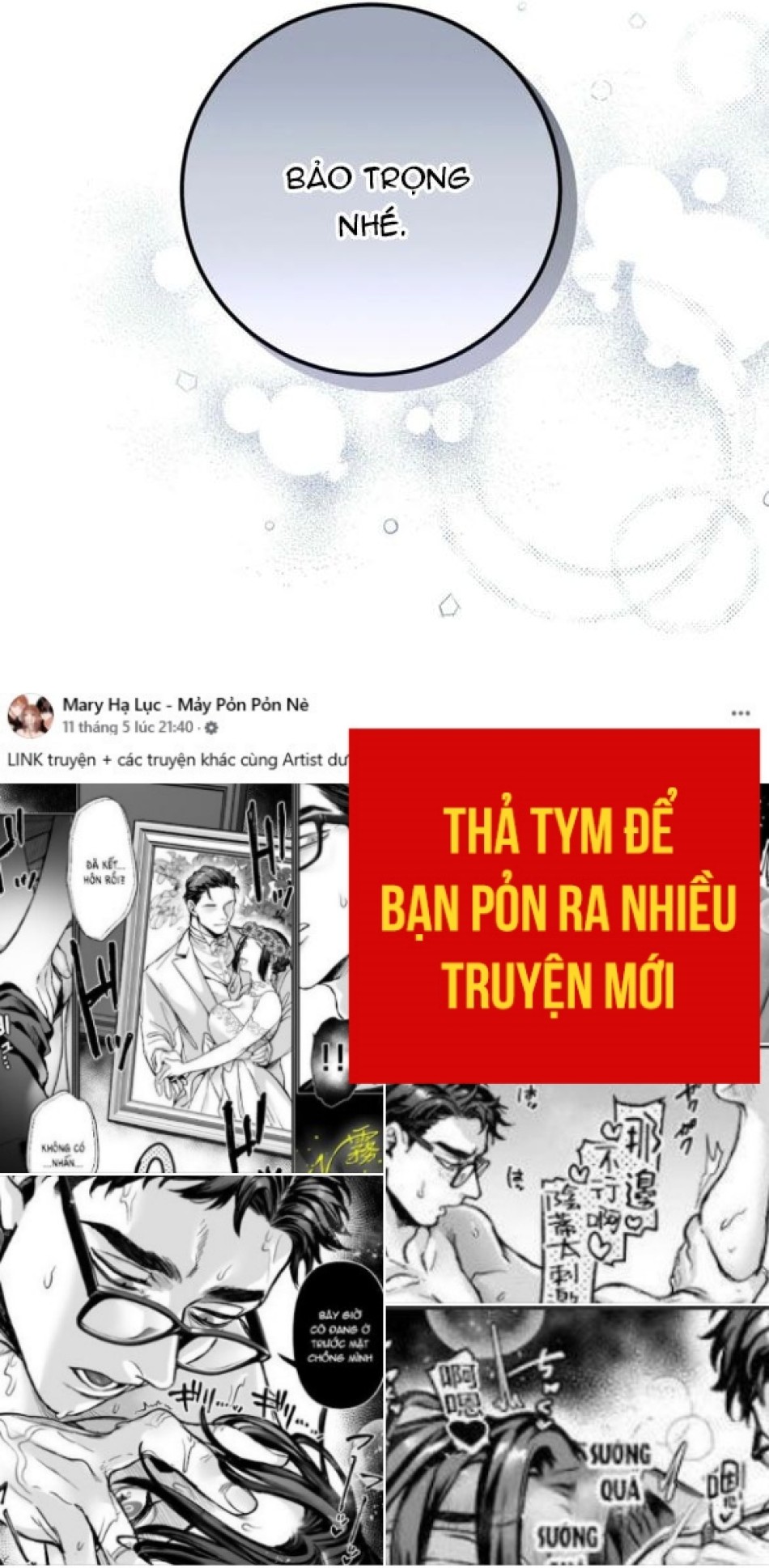 [18+] ĂN TRƯỚC ĐÃ, YÊU SAU CŨNG ĐƯỢC 