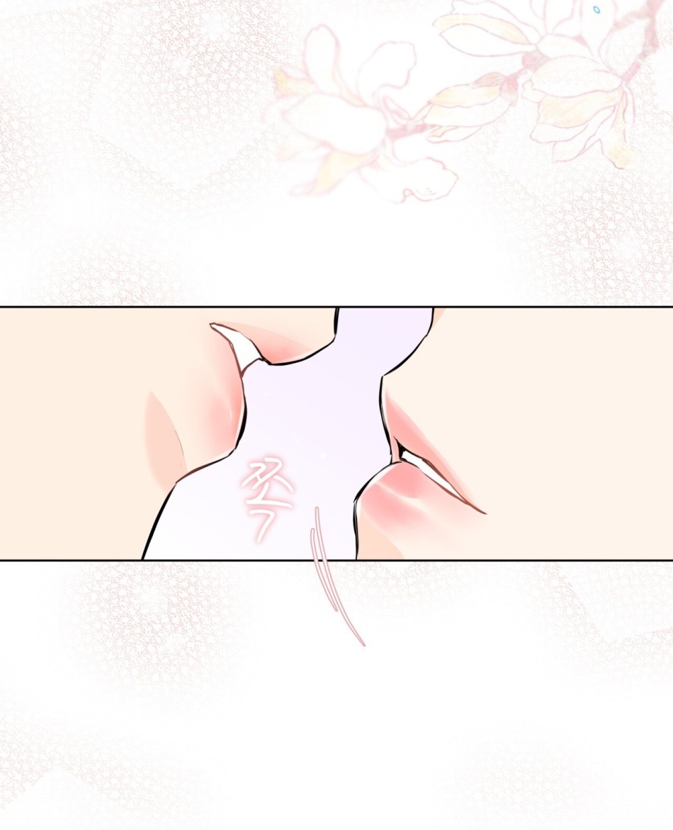 [18+] Trong Nhà Tôi Có Chuột 