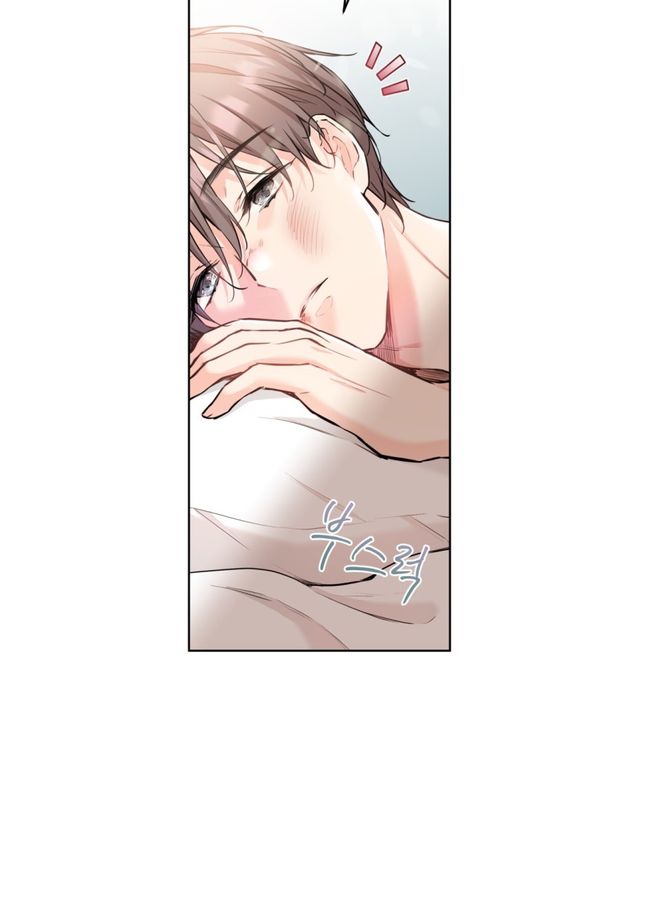 [18+] Trong Nhà Tôi Có Chuột 