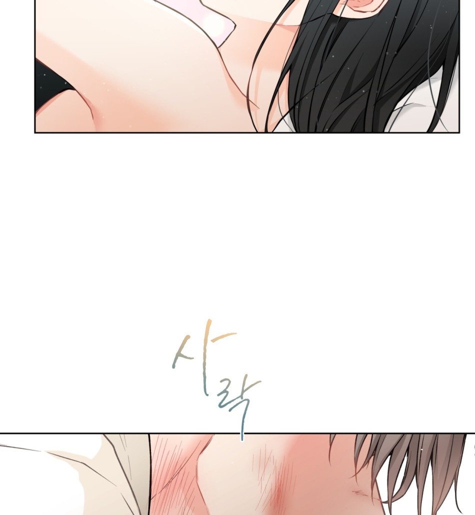 [18+] Trong Nhà Tôi Có Chuột 