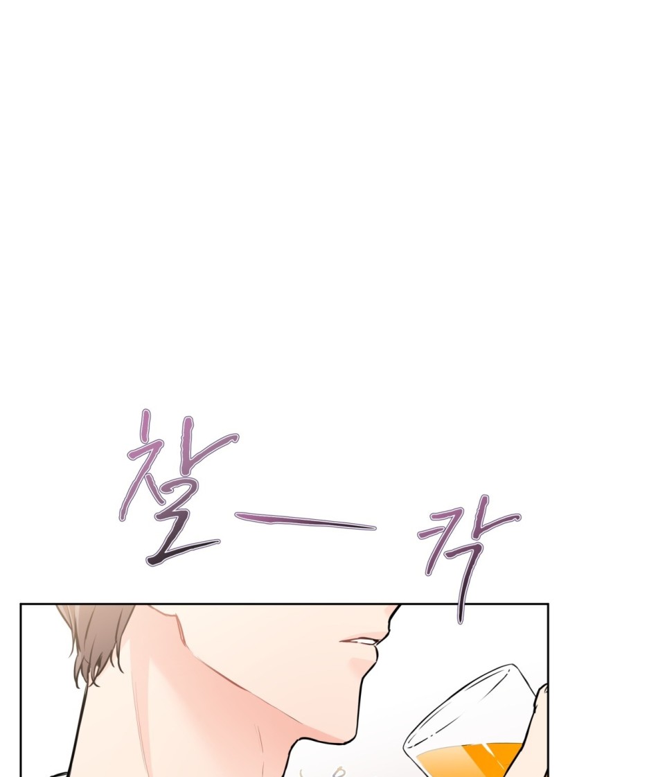 [18+] Trong Nhà Tôi Có Chuột 