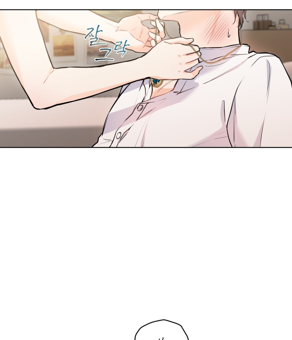 [18+] Trong Nhà Tôi Có Chuột 