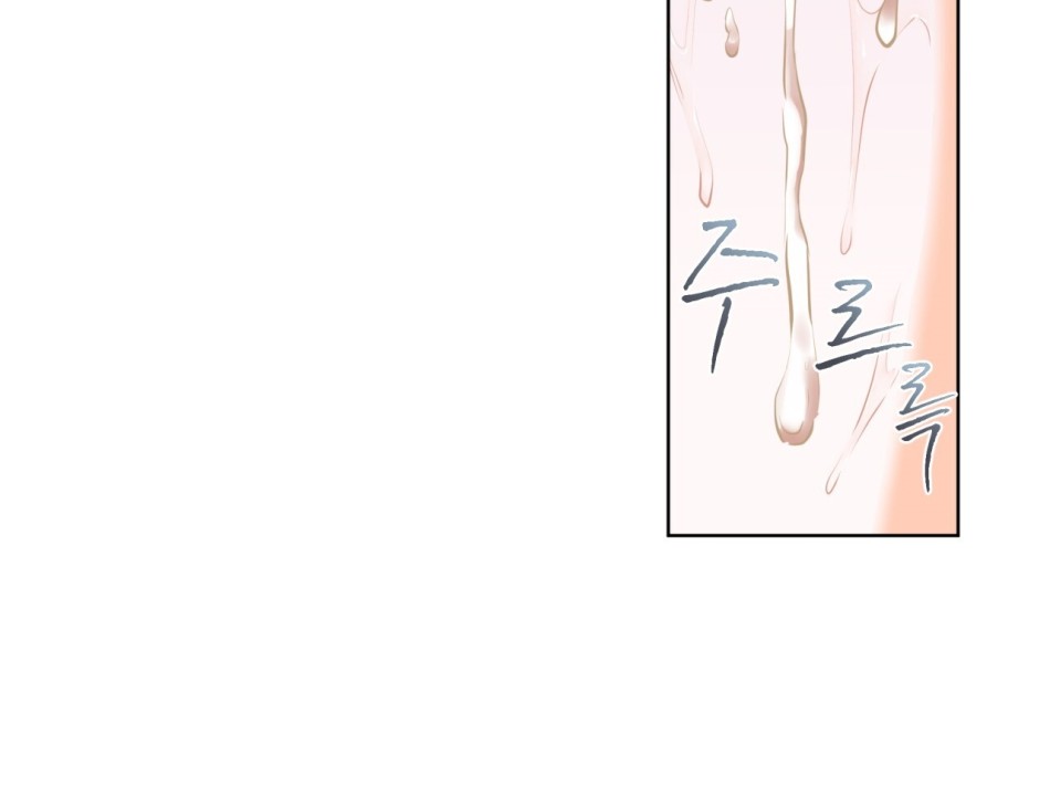 [18+] Trong Nhà Tôi Có Chuột 
