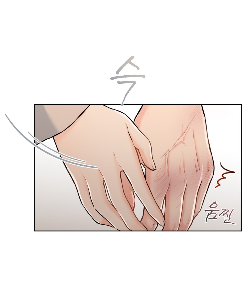 [18+] Trong Nhà Tôi Có Chuột 