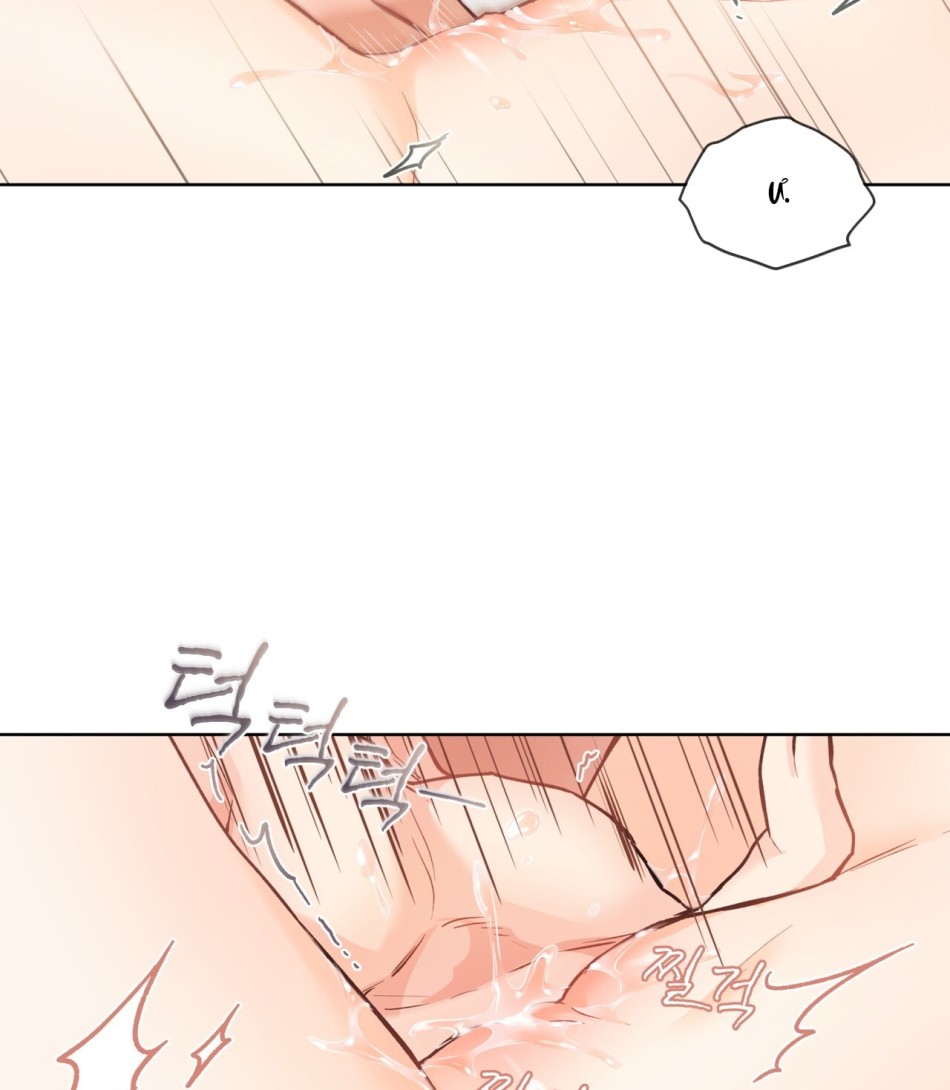[18+] Trong Nhà Tôi Có Chuột 