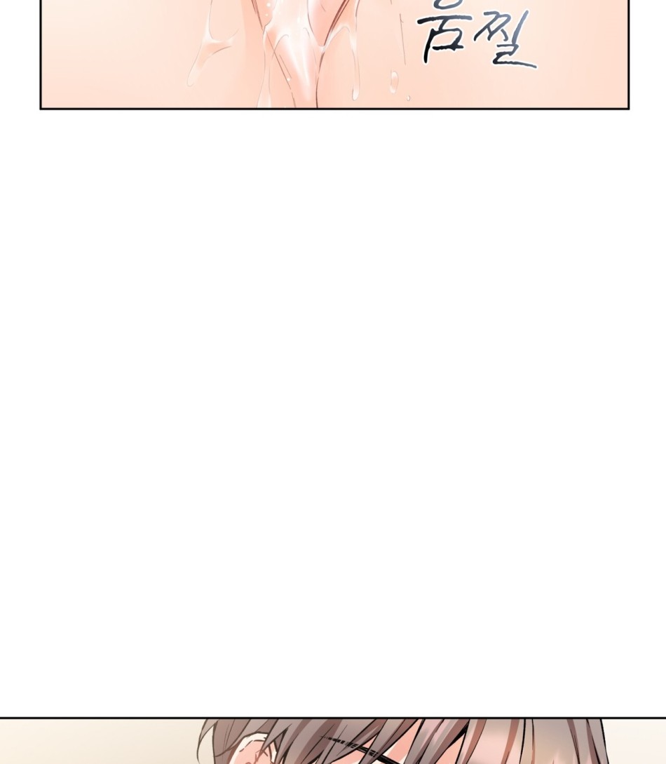 [18+] Trong Nhà Tôi Có Chuột 