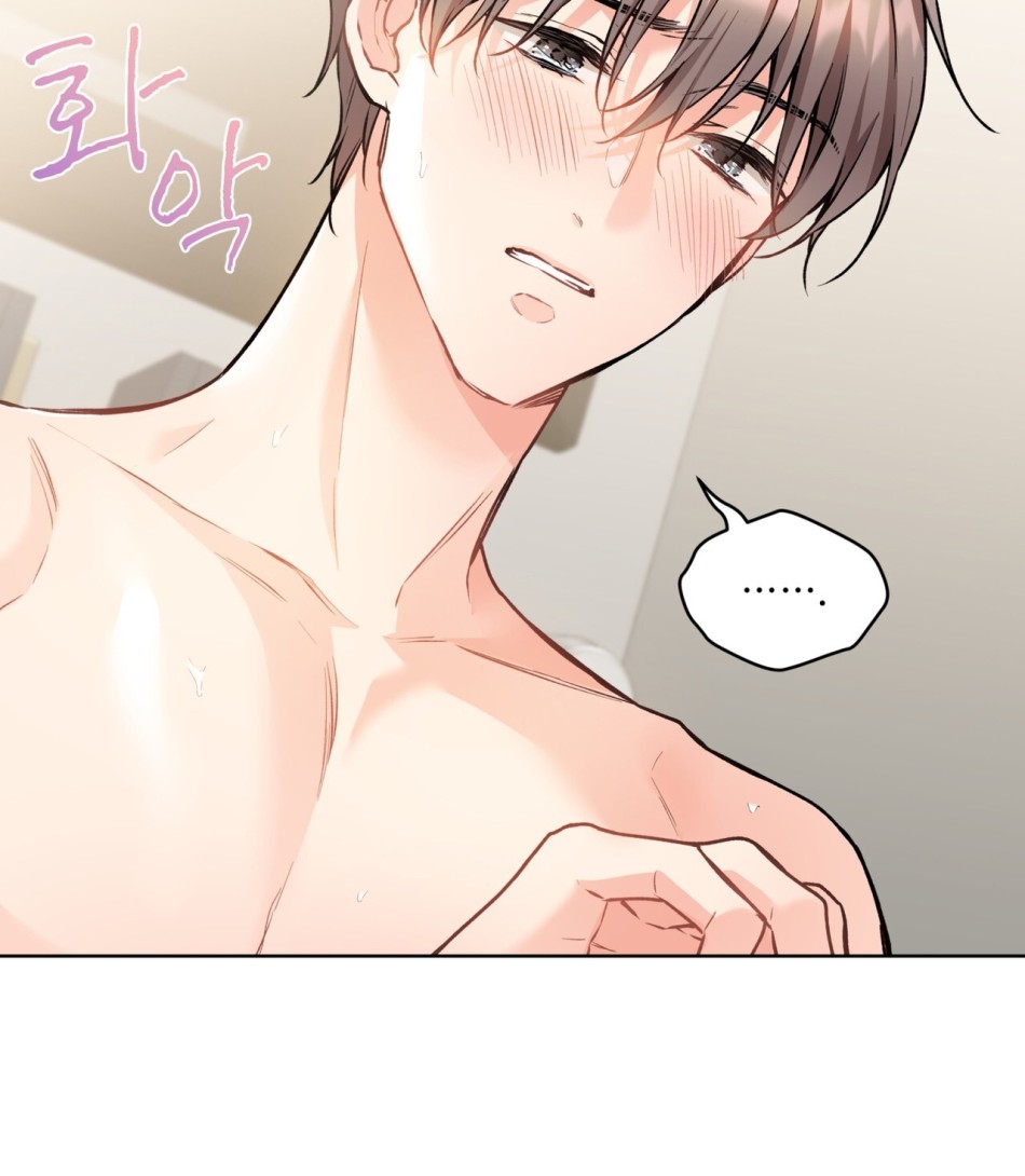 [18+] Trong Nhà Tôi Có Chuột 