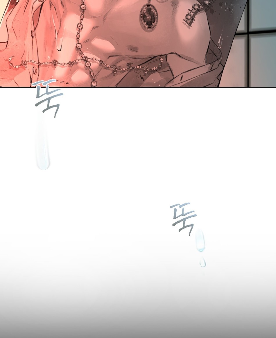 [18+] Trong Nhà Tôi Có Chuột 