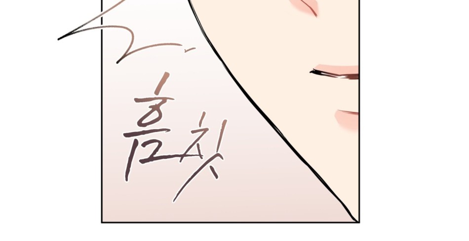 [18+] Trong Nhà Tôi Có Chuột 